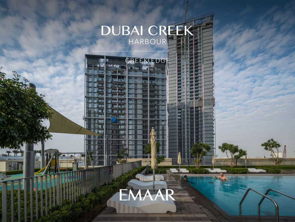 Emaar Creek Edge Tower