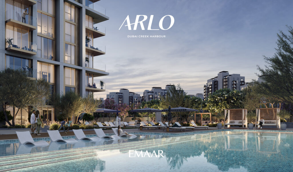 EMAAR ARLO TOWNHOUSE EXTERIOR
